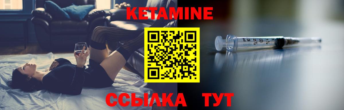 Гашиш  Канабис  МЕФ   Cocaine  Урюпинск  Вход с VPN 