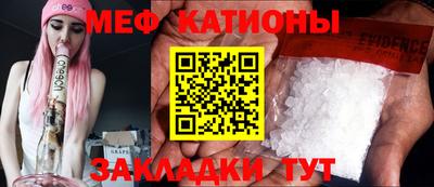 кокаин VHQ Новодвинск