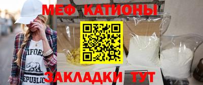 кокаин VHQ Новодвинск