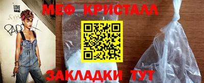 кокаин VHQ Новодвинск