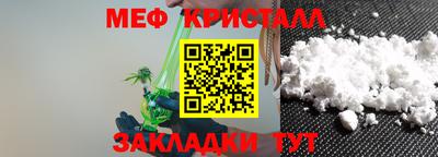 кокаин VHQ Новодвинск