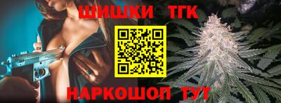 кокаин VHQ Новодвинск