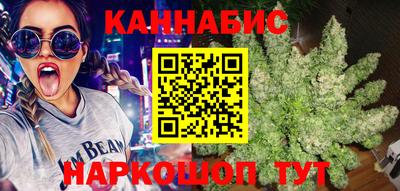 меф Новокубанск