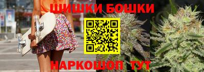 кокаин VHQ Новодвинск