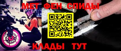 кокаин VHQ Новодвинск
