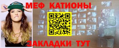 кокаин VHQ Новодвинск